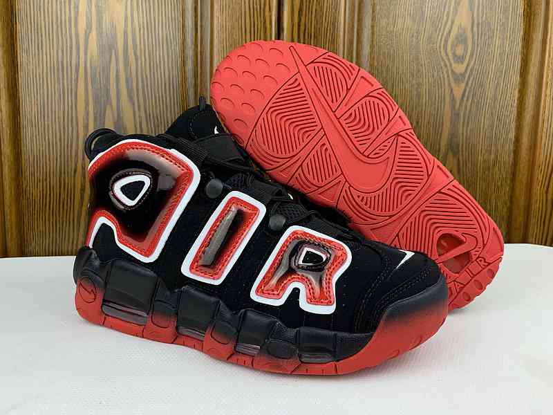 Are Nike Air More Uptempo '96 Basketball Shoes