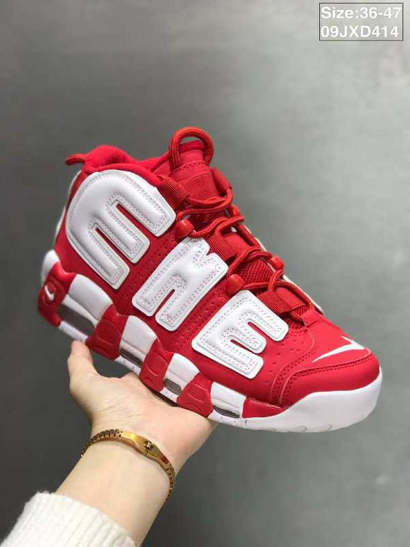 adidas air more uptempo,nike air more uptempo blanche et bleu,air more uptempo jd