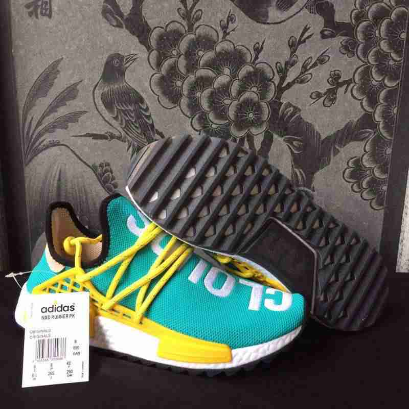 adidas campus human made,adidas nmd hu pharrell human race yellow,chaussure adidas equipment