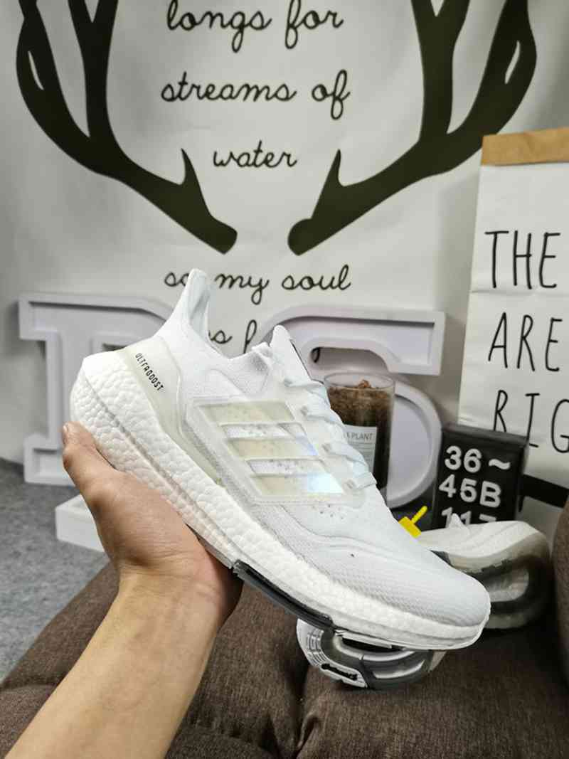 adidas ultraboost 21 avis,adidas ultraboost 21 beige,chaussures adidas femme kaki