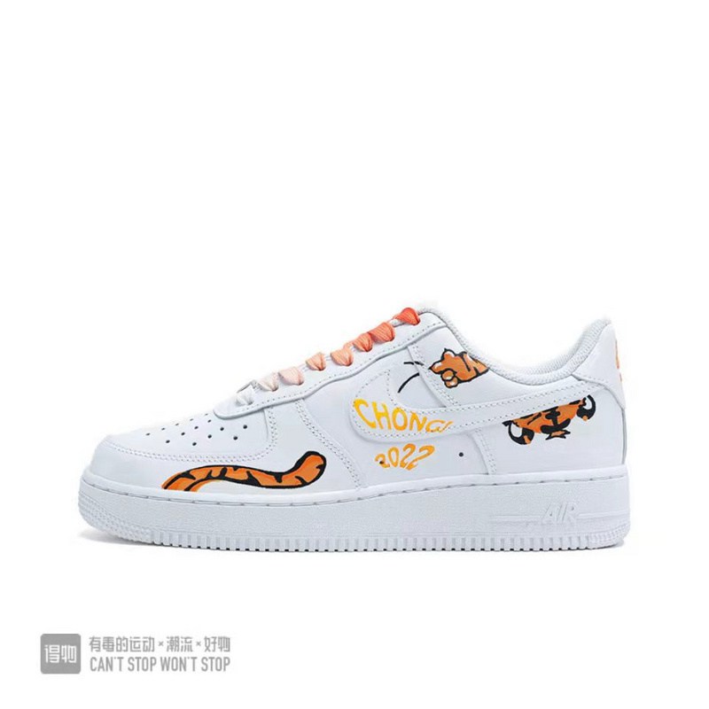 air force 1 edition limitee femme,air force 1 x stussy,nike air force 1 low stussy fossil