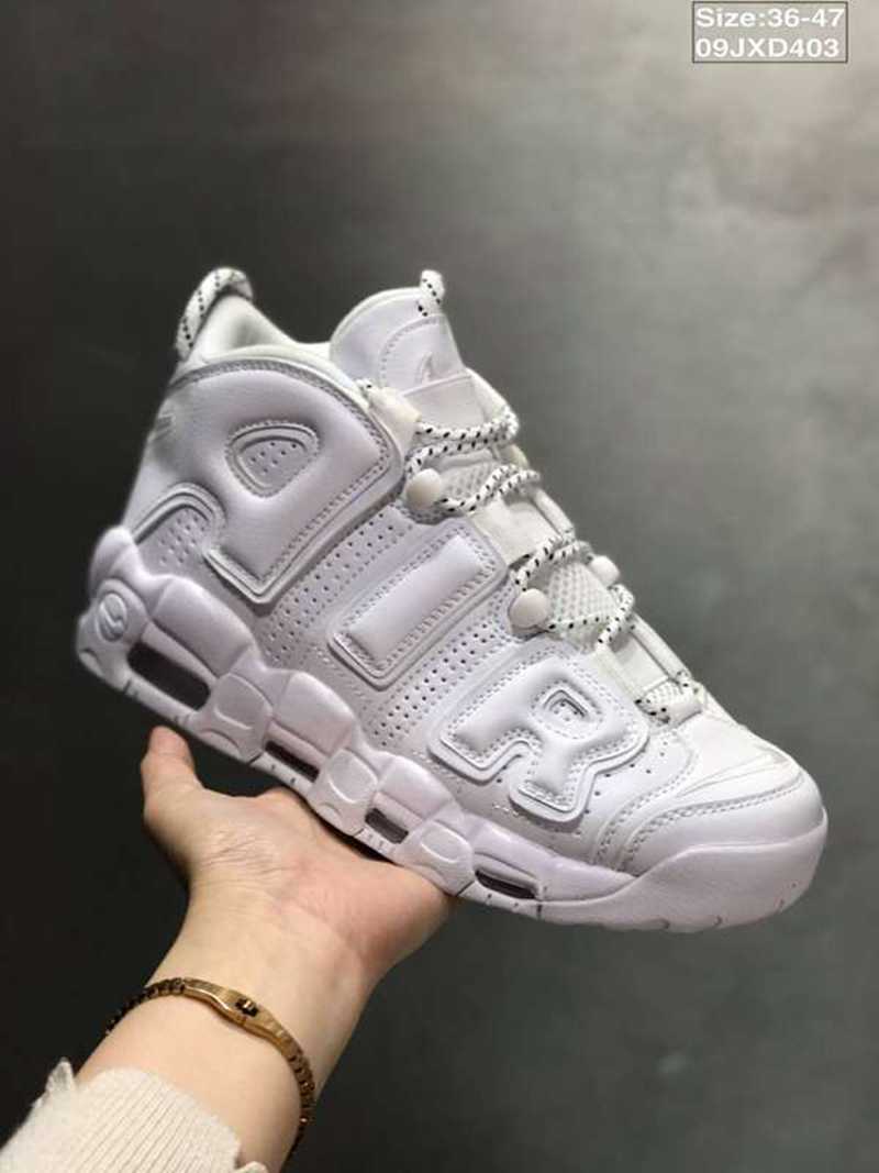 air max uptempo 95,air more uptempo hoops,nike air more uptempo maximum volume