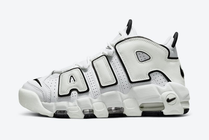 air more uptempo beige rose,air more uptempo fils,nike air more uptempo juniors