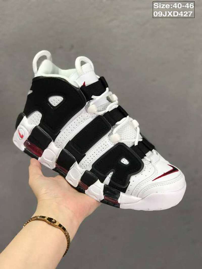 air more uptempo cobalt bliss,air more uptempo gold,nike air more uptempo light bone