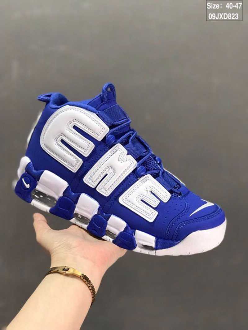 air more uptempo courir,nike air more uptempo full black,nike air more uptempo 96 cargo khaki