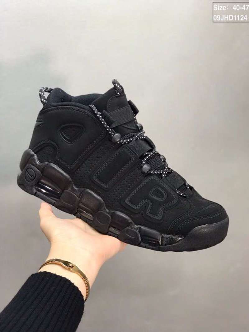 amazon nike air more uptempo,ebay nike air more uptempo,air more uptempo jordan 11