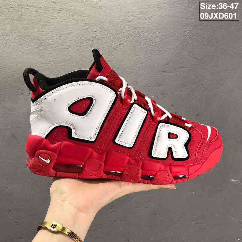 ambush x nike air more uptempo,nike air more uptempo erkek,nike more uptempo junior