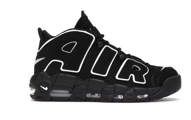 ambush x nike air more uptempo low,air max 2 uptempo 94,nike air more uptempo india