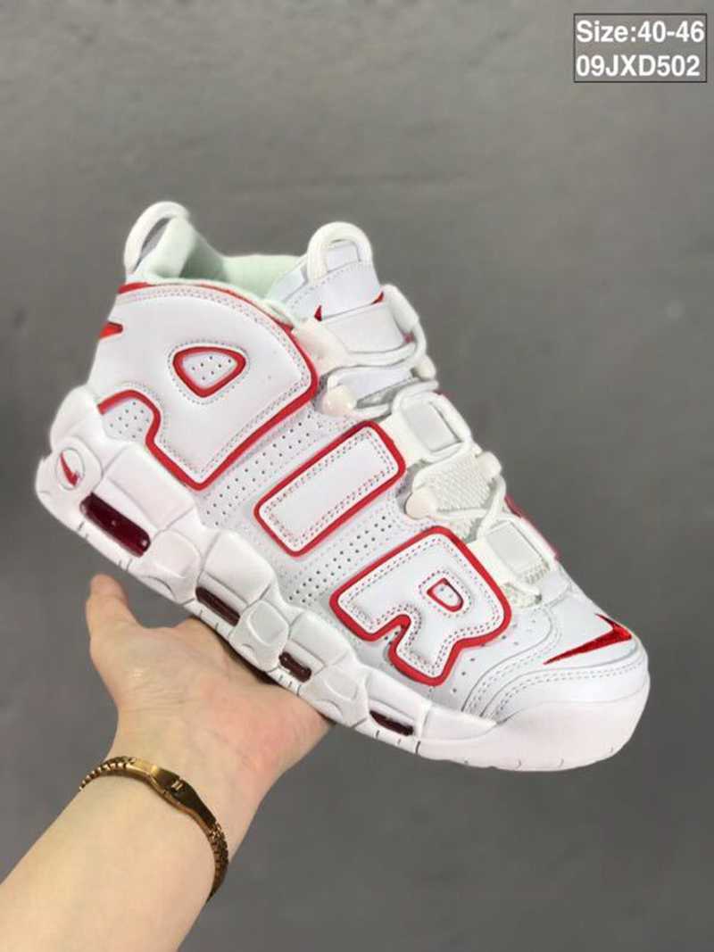 are nike air more uptempo basketball shos,air max 2 uptempo for sale,nike air more uptempo 96 price in india