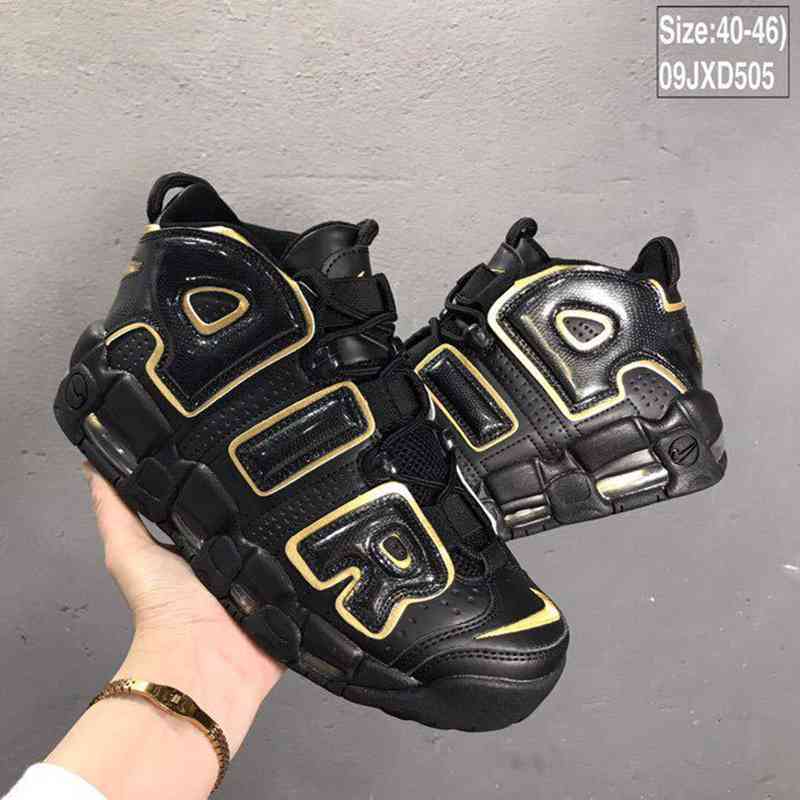 asos nike air more uptempo,epantofi nike air more uptempo,air more uptempo jordan 1