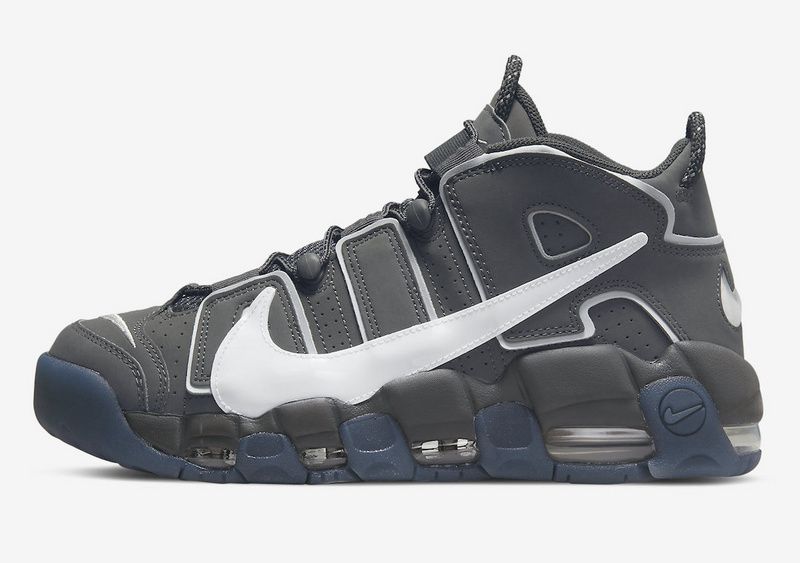 basket air more uptempo,air more uptempo fire red,air more uptempo knicks