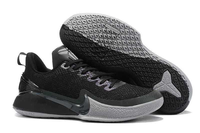 basket de kobe bryant,kobe bryant t shirt basket,chaussure nike kobe noir