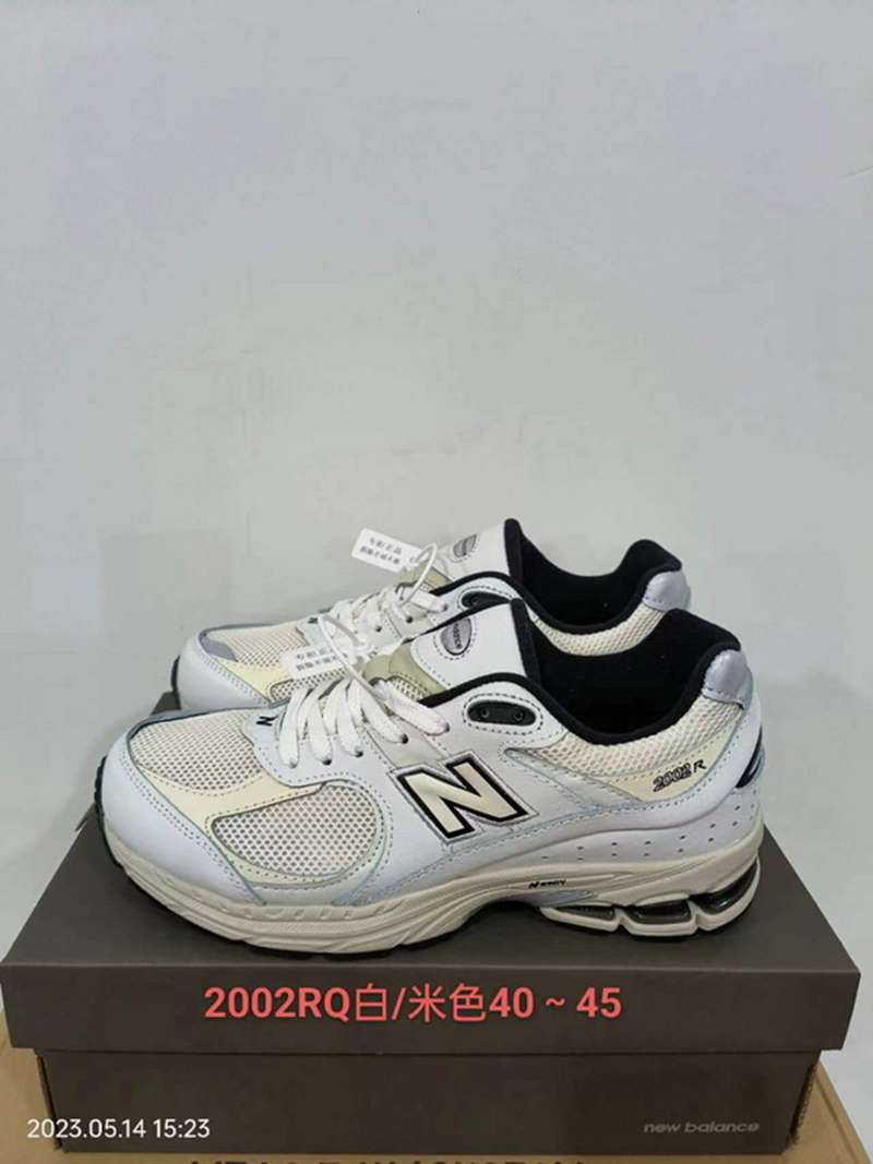 basket new balance femme 2023,new balance fresh foam 880 femme,les meilleurs new balance femme