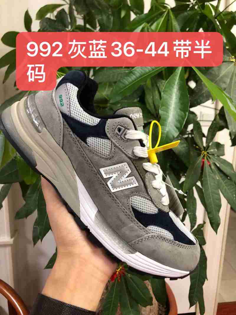 basket new balance femme noir,fresh foam new balance femme,les plus belles new balance femme