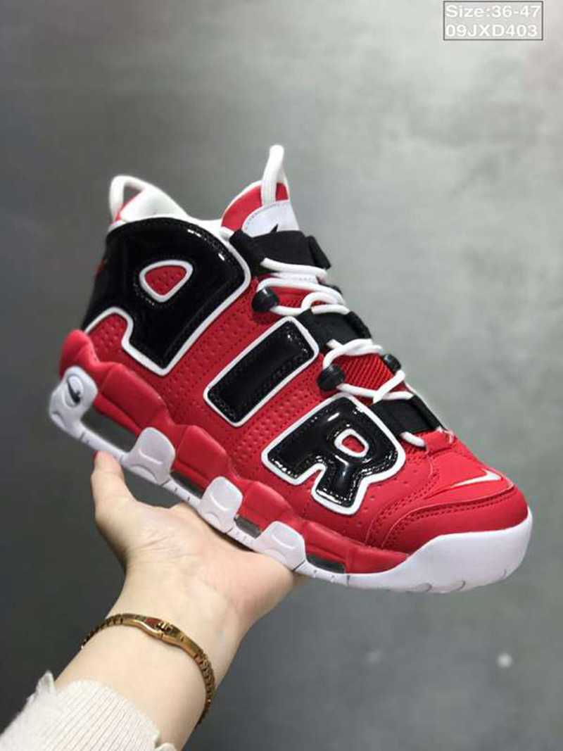 chaussure nike air more uptempo,air more uptempo georgetown,nike air more uptempo low