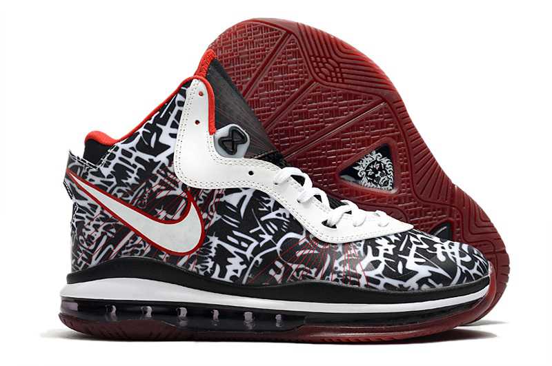 chaussures lebron,lebron basketball shos,lebron shos double strap