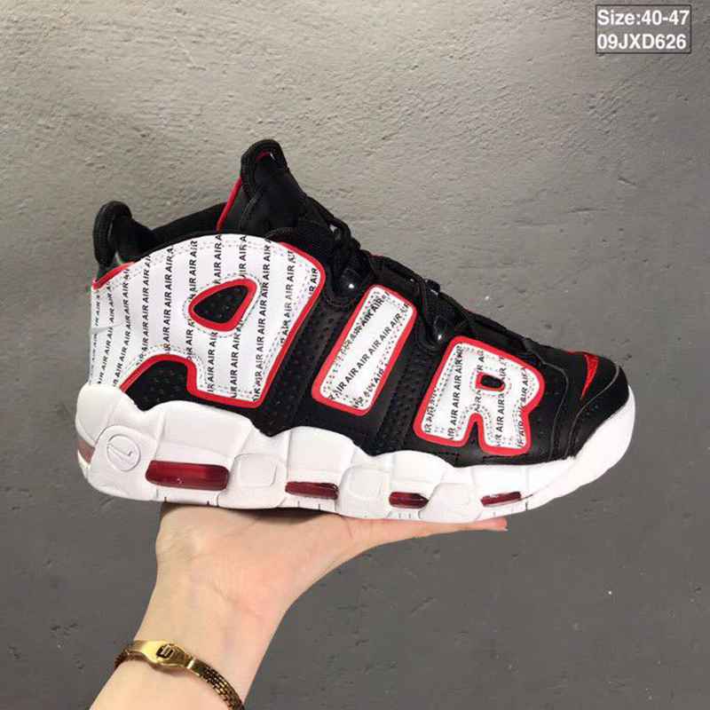 courir nike air more uptempo,george of the jungle air more uptempo,la nike air more uptempo