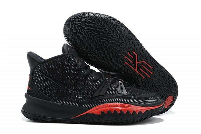 kyrie irving basketball shos,kyrie irving old,chaussures irving