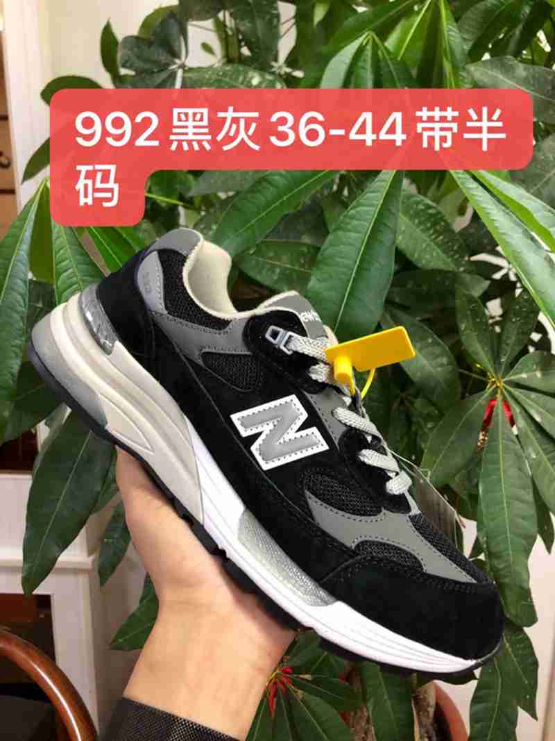 new balance wl574,610v1 new balance,new balance yc373