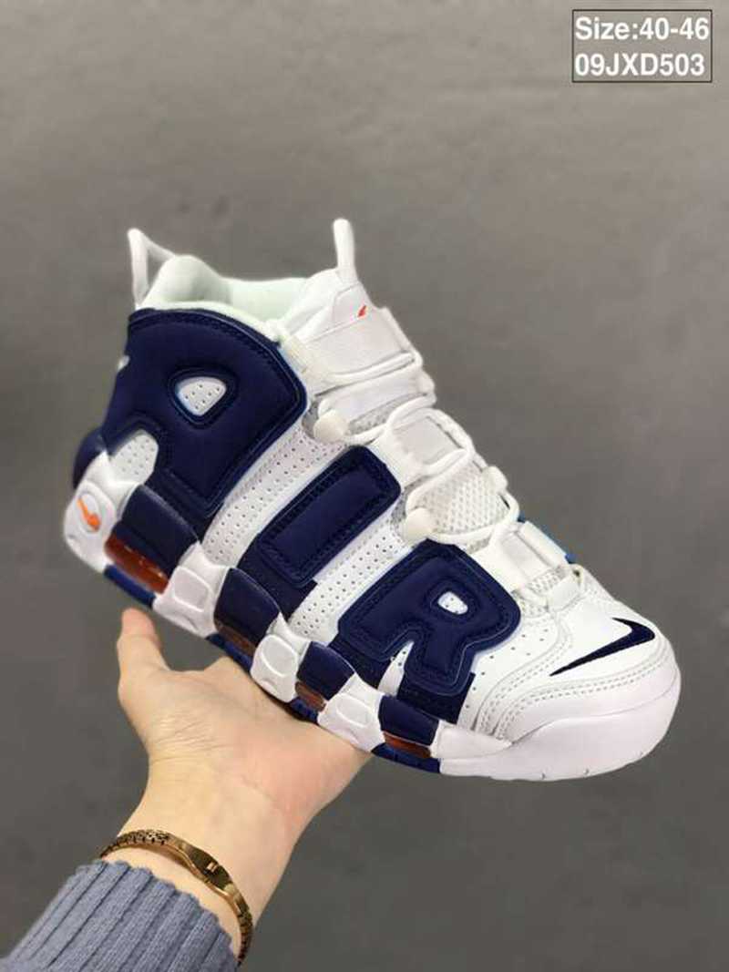 nike air more uptempo de,nike air more uptempo elado,nike air more uptempo jaune