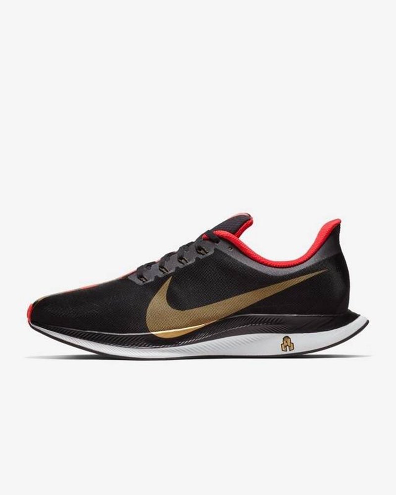 nike air zoom vomero 14 femme,nike air zoom structure 23 femme,nike air zoom mercurial pas cher