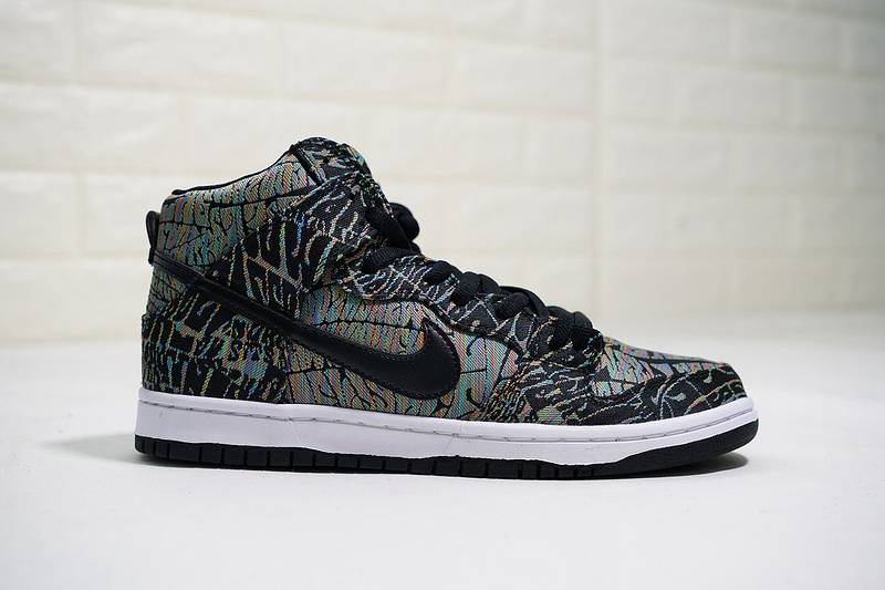 nike dunk low e obuwie,nike dunk sb ocean,nike dunk sb yuto horigome