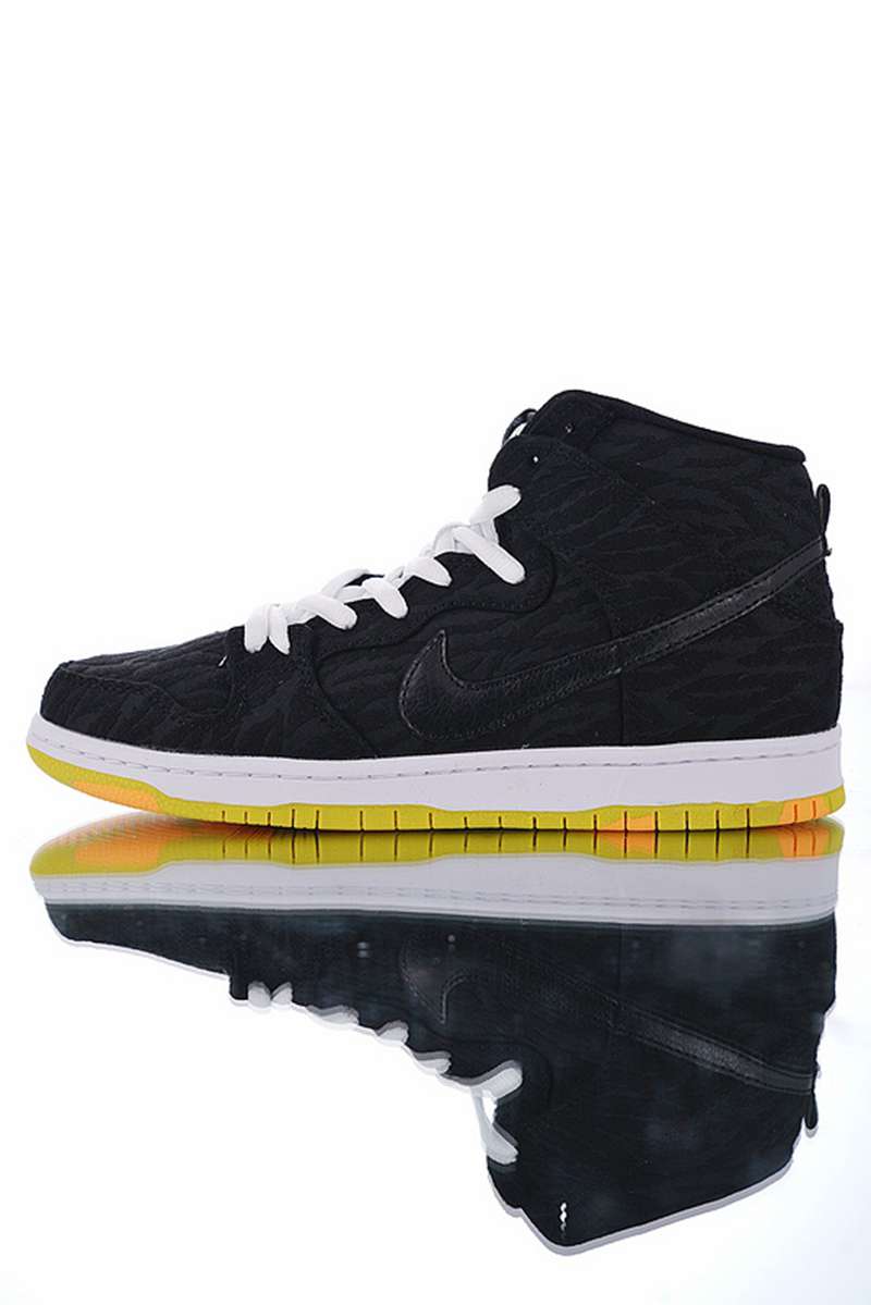 nike dunk sb collab,nike dunk sb j pack shadow,tokyo nike dunk sb