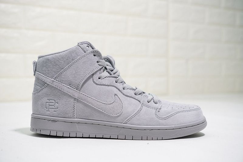 nike dunk sb grise,nike dunk sb panda,zapatos nike sb dunk