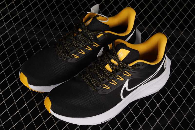 nike zoom 2 freak,zapatillas nike zoom air,lobesko nike air zoom pegasus 39