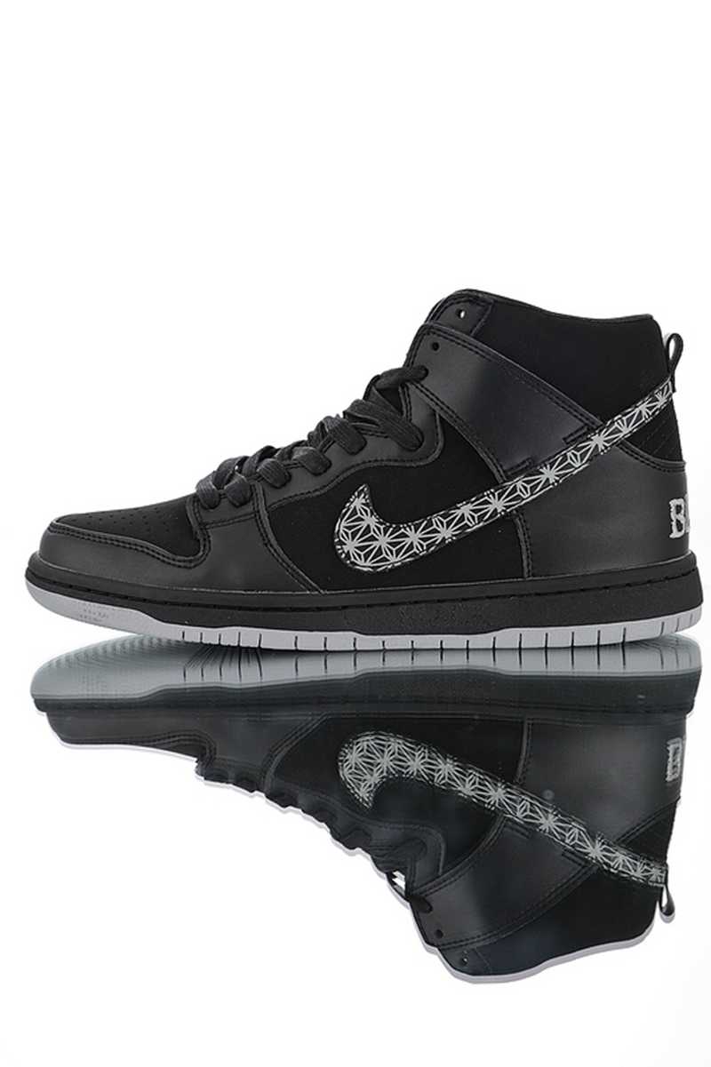 outfit nike dunk low femme,basket compensee nike dunk sky femme,nike dunk femme high