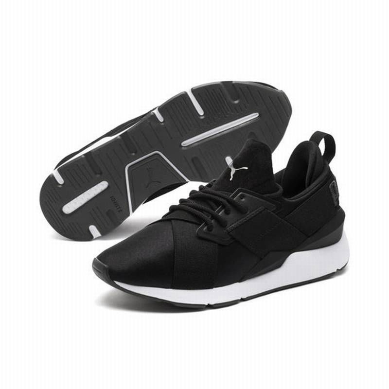 puma femme blanche et noir,puma homme haute,puma outlet femme