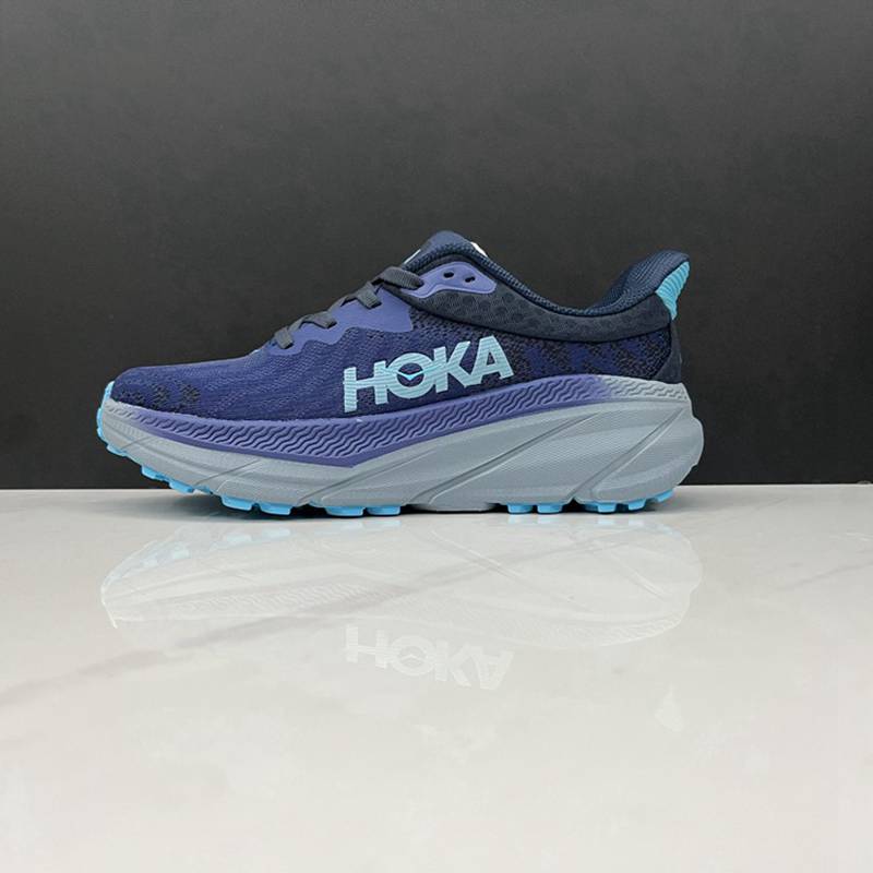 what is hoka one one,hoka one one mach 5 test,hoka one one tor ultra low 2022